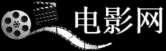 卢森堡公用事业账单作假