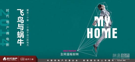 吕贝克应用技术大学成绩单